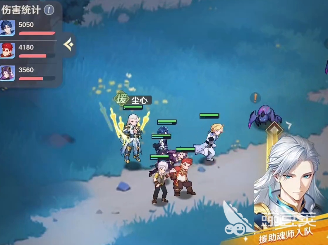 斗罗大陆零 上三宗角色全解析 斗罗大陆零中昊天宗、蓝电霸王龙家族、七宝琉璃宗核心人物盘点截图