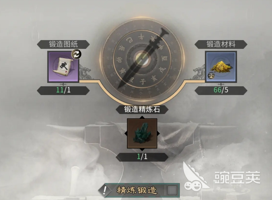 三国天下归心锻造宝物功能详解：新手入门与进阶技巧