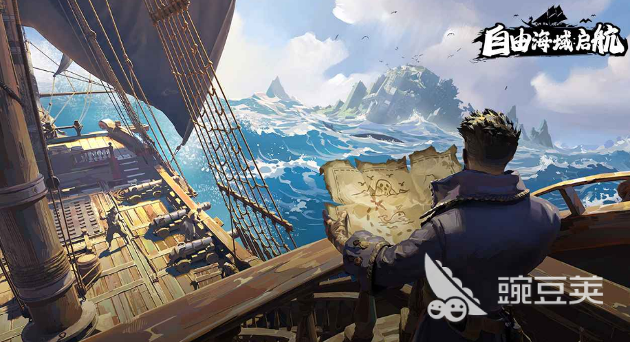 自由海域启航正式版下载安装链接汇总及安全渠道分享截图