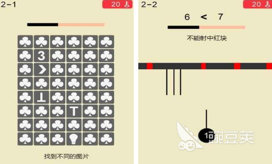 2026年好玩的老年人脑力训练游戏分享：有趣又好用的榜单9before_1截图