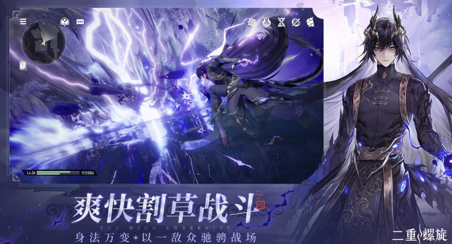 2025年10月公测的手游下载推荐