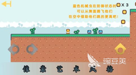 最有趣的平台游戏分享2026 最人气平台跑酷游戏手机版榜单合集截图