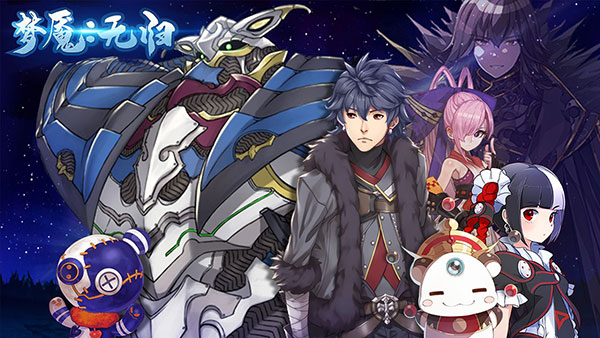 火爆的的梦魇游戏排行前5 刺激的梦魇游戏榜单2026截图