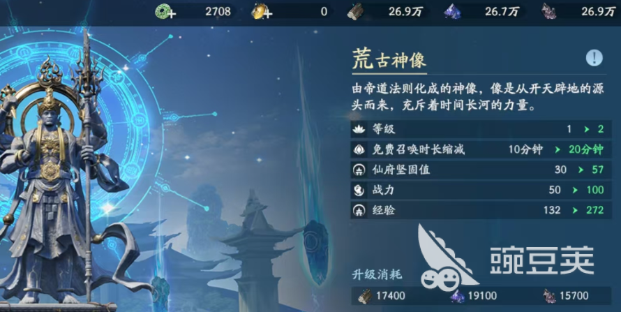 遮天世界抽卡玩法详解：角色获取、概率机制与资源规划指南