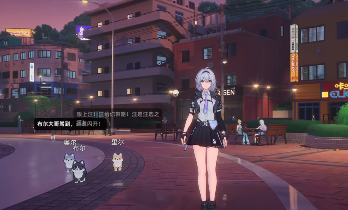 异环皮肤获取教程 异环皮肤获取方法