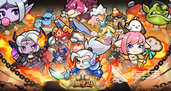 原始守卫战下载指南 原始守卫战安卓iOS最新版本下载安装链接推荐截图