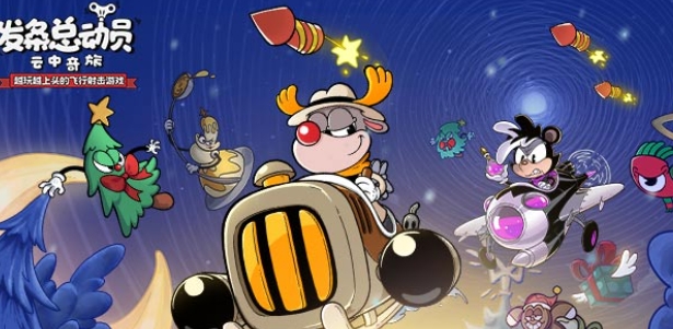 rogue游戏是什么类型 经典的肉鸽游戏榜单合集2026截图