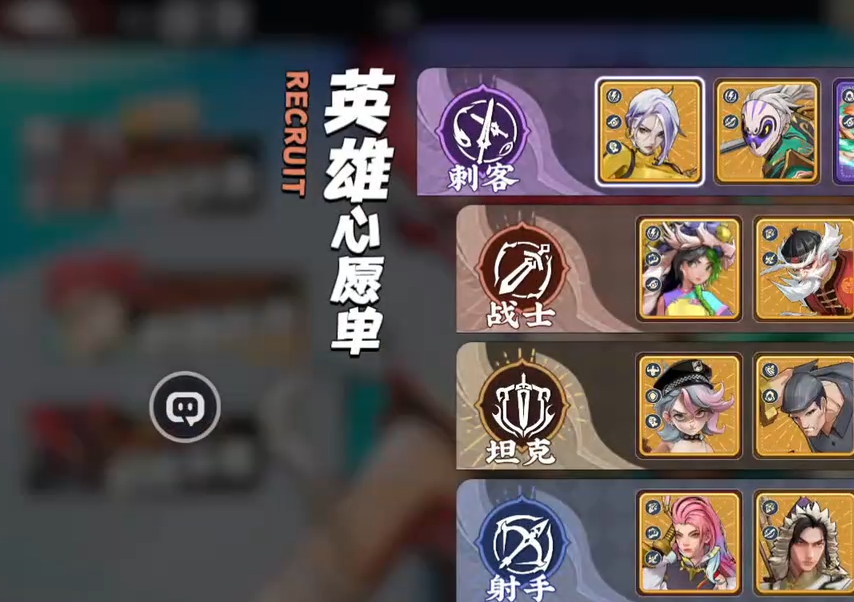 武道风云活动卡池怎么样 武道风云活动卡池抽取建议推荐截图