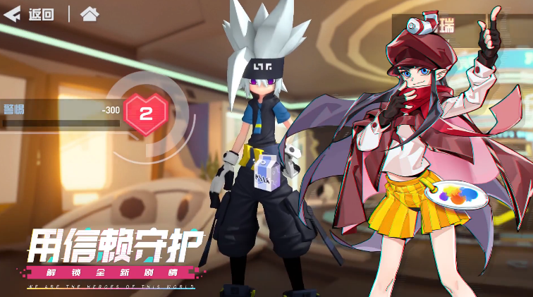 超受欢迎的凹凸游戏手机版分享2026 目前流行的凹凸系列游戏汇总截图