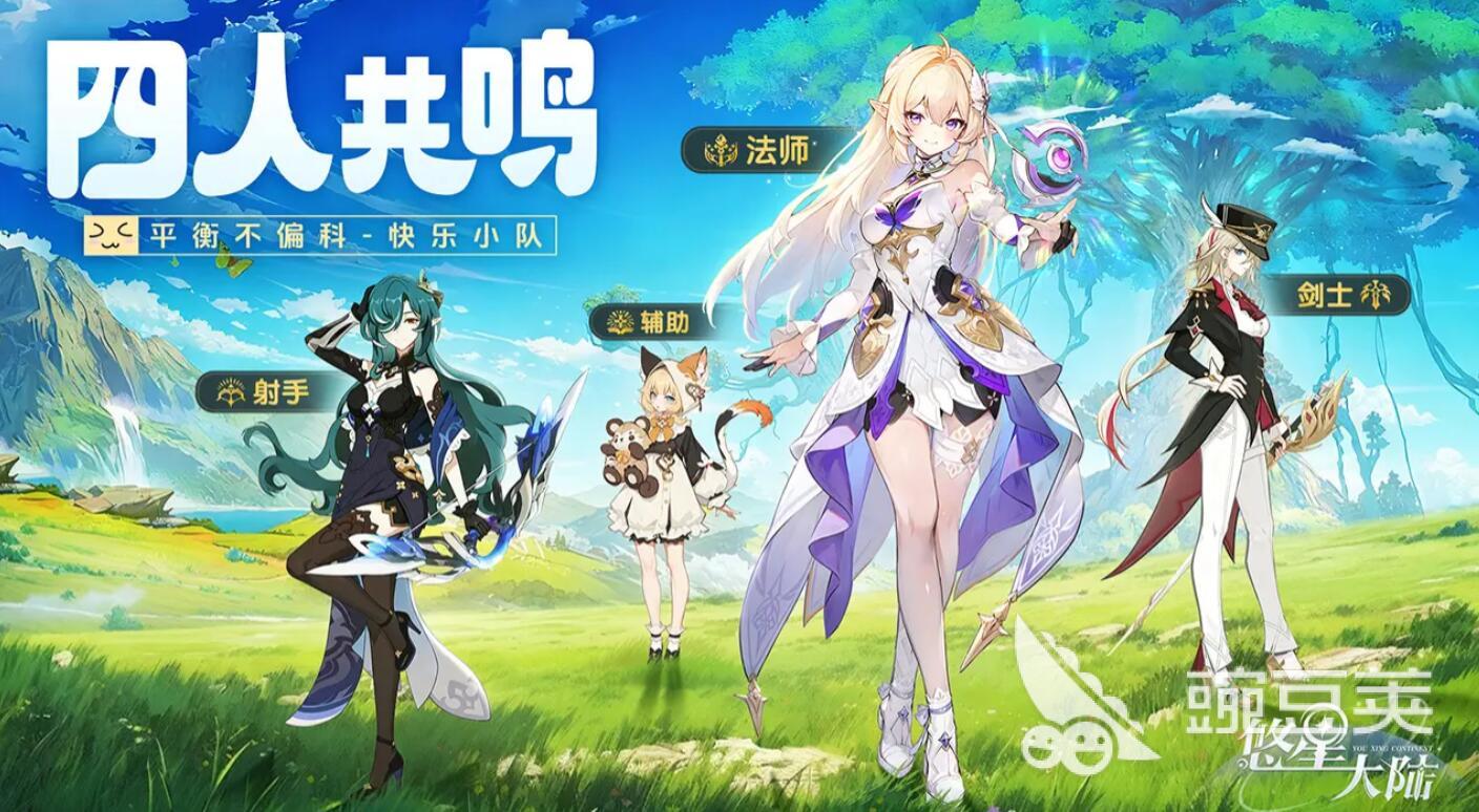 悠星大陆时间银行副本通关教程:详细流程与高效刷本技巧