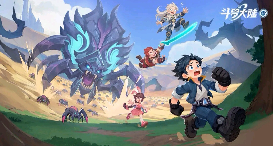 斗罗大陆零boss有哪几款 斗罗大陆零boss介绍截图