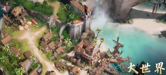 自由海域启航是什么游戏 自由海域启航是哪些公司