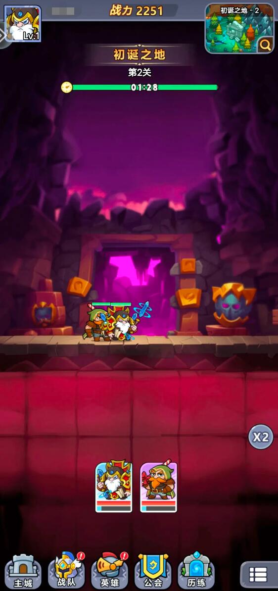 原始守卫战资源怎么获取 原始守卫战资源获取指南