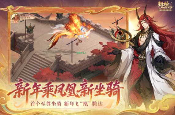 2024年最新回合制手游有哪些