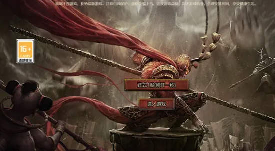 2025传奇游戏手机版榜单合集TOP10有哪几款 受欢迎的传奇游戏分享截图