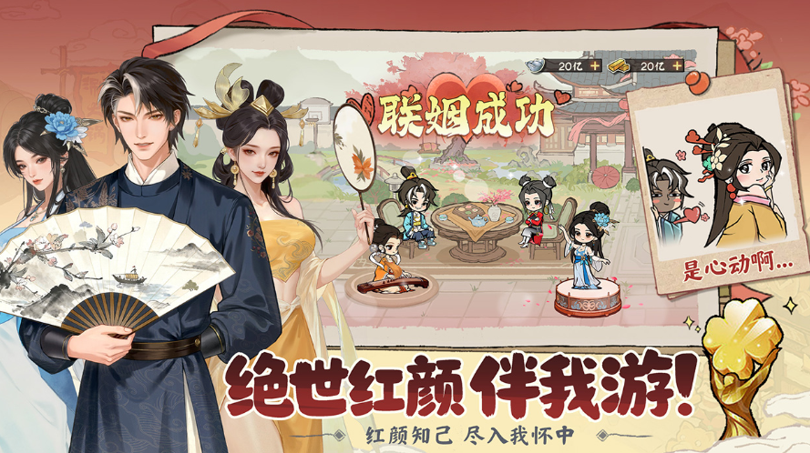 大店小二预约地址