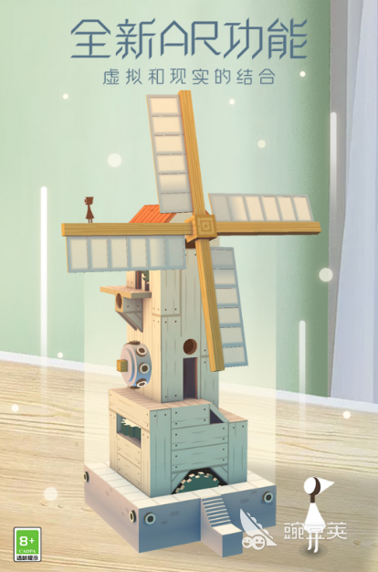 2026最值得下载的解谜推理游戏手机版分享：烧脑又上瘾的高口碑推理游戏大介绍截图