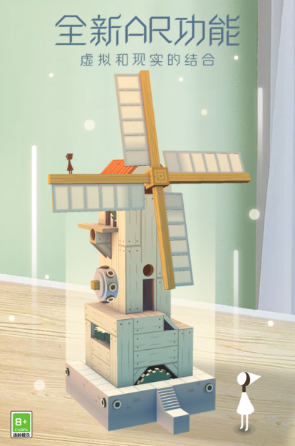 最有趣的解谜推理游戏分享2026 目前流行的推理游戏手机版大介绍截图