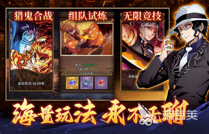 2026火爆的卡牌养成游戏手机版分享：五大高人气、易上手、经典的精品卡牌游戏截图
