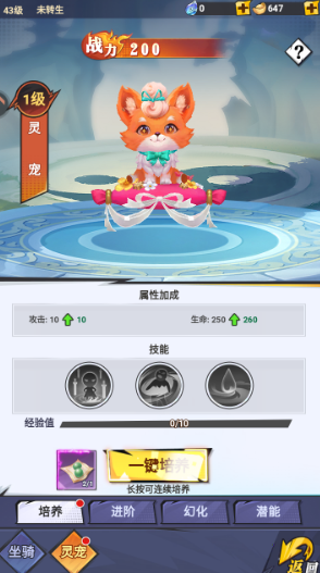 受欢迎的三d游戏有哪些