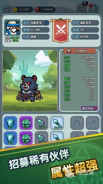 2026年经典的教程类游戏分享：五大高自由度、长线可玩的优质选择