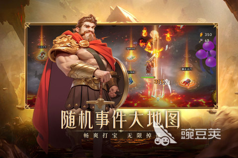 2026年经典的Roguelike游戏分享：高重玩性肉鸽佳作榜单合集