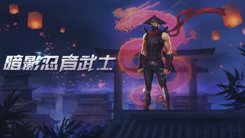 一个武士拿一把刀闯关的游戏介绍 2026最受欢迎的武士闯关游戏有哪几款截图