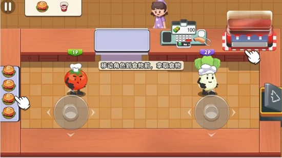 二人异地手机联机游戏分享 2026优质的联机游戏介绍截图