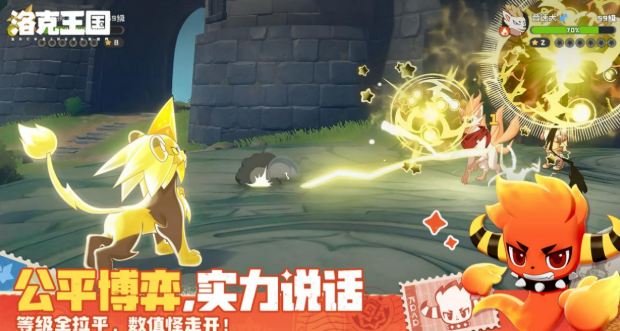 洛克王国世界天赋选择 洛克王国世界天赋有哪几款