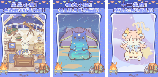 人气较高的休闲小游戏推荐