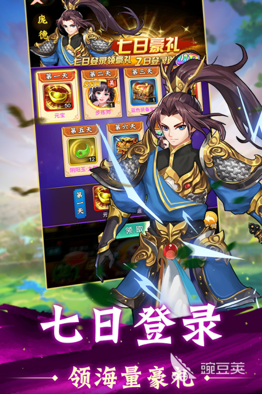 2026火爆的受欢迎的海量游戏分享：高人气必玩合集截图