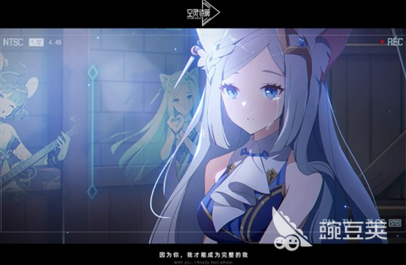 空灵诗篇正式服下载 空灵诗篇最新安装包获取方式截图