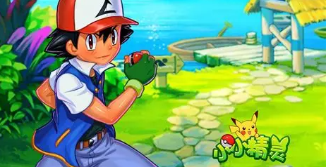 宝可梦系列最受欢迎的游戏下载盘点2026 优质的宝可梦系列游戏介绍截图