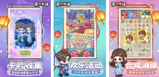 有趣的游戏手机版网游榜单合集前十 经典的手机联网络游戏戏下载2026