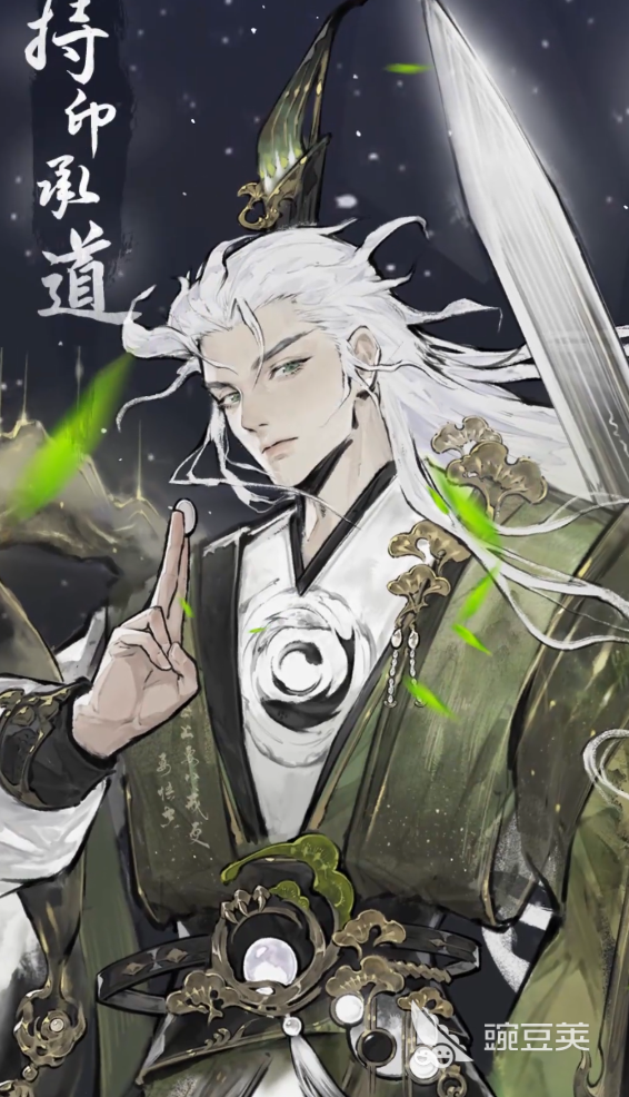 仙界大掌门太虚宗掌教实力解析 仙界大掌门太虚宗掌教角色能力与培养策略截图