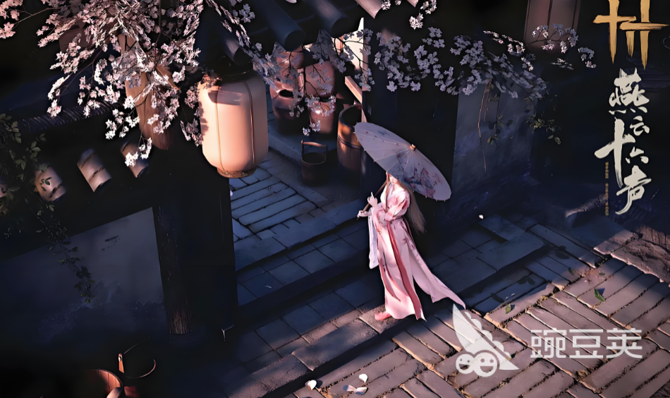 燕云十六声国际服闪退卡顿延迟丢包掉线掉帧黑屏全解决指南