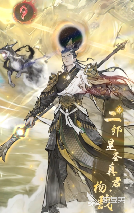 仙界大掌门杨戬角色解析 仙界大掌门杨戬技能强度与实战定位详解截图