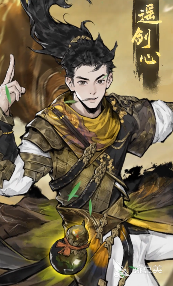 仙界大掌门剑逍遥角色解析  
仙界大掌门剑逍遥技能机制、培养路线与实战强度全面分析截图