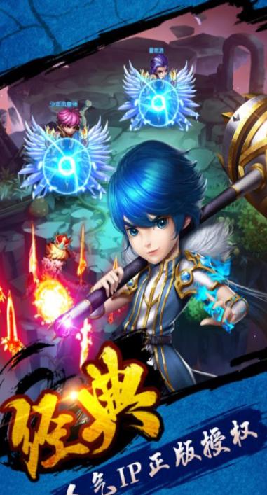 斗罗大陆手游哪些值得玩2026