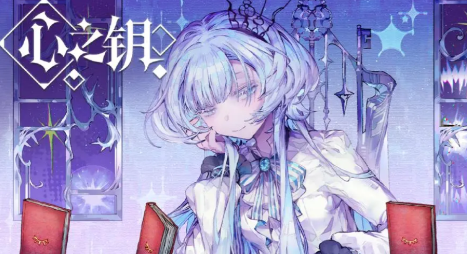 心之钥时空回溯是什么 心之钥的时空回溯教程指引