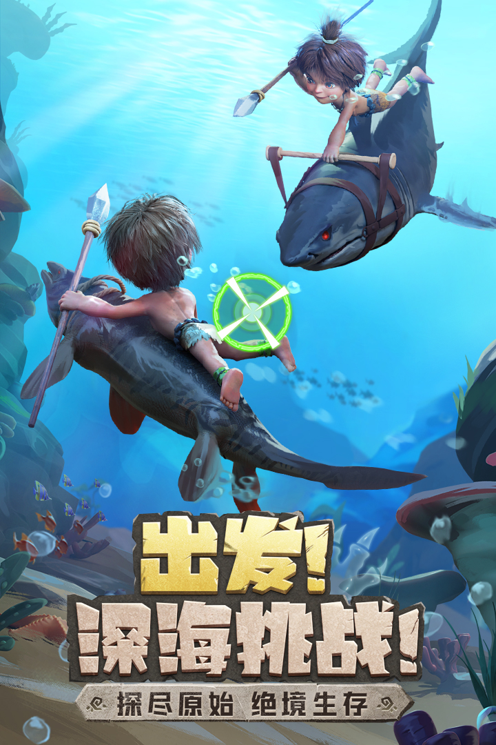 2026耐玩的创造生存游戏有哪些