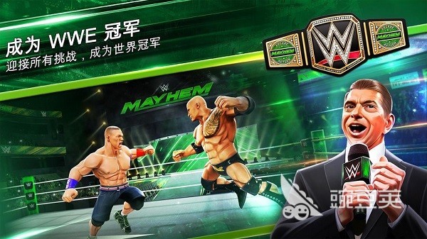 WWE游戏榜单 2026年火爆的WWE游戏分享截图