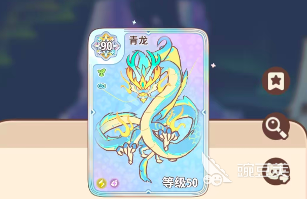 闪耀吧噜咪神兽 全角色图鉴与技能属性详解截图