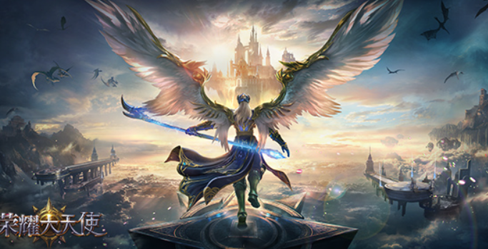 奇迹网络游戏哪个值得玩2026 火爆的受欢迎的奇迹网游合辑截图