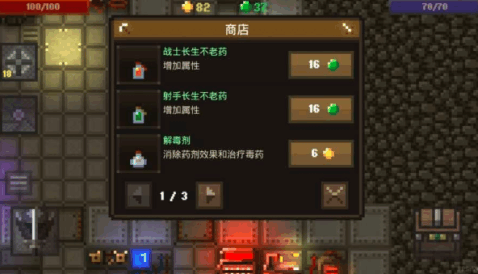 人气较高的洞穴游戏推荐