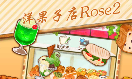 纯不用网络不联网游戏手机版哪个值得下载2026 单机不需要联网的手游汇总截图