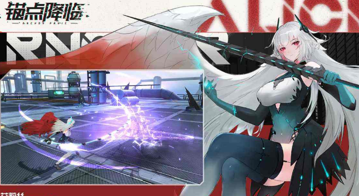 类似女神异闻录的游戏下载介绍2026