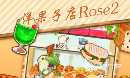 纯不用3不联网游戏手机版分享2026｜before_3网络连接、离线畅玩的优质安卓iOS游戏汇总截图