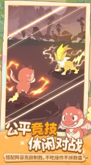 闪耀吧噜咪手机端下载安装链接推荐 闪耀吧噜咪手机端在哪下载截图