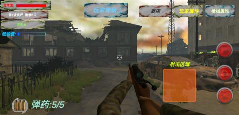 2026热度很高的丧尸生存游戏有哪些